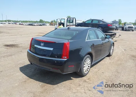 2012 Cadillac Cts Standard z USA, uszkodzony, nr VIN 1G6DC5E52C0142318